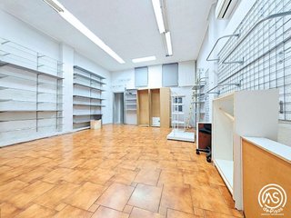Local comercial en alquiler en Doctor Cerrada en Zaragoza