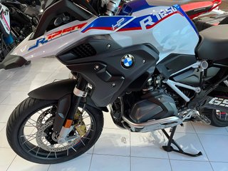 BMW R 1250 GS HP Aventura