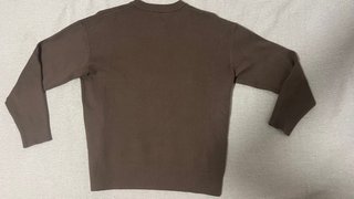 Jersey Zara Marrón Manga Larga