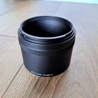 Sigma 105mm F2.8 EX DG MACRO OS NIKON