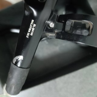 Manetas de freno Shimano M4100