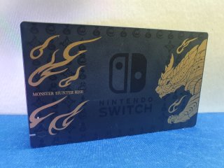 CONSOLA NINTENDO SWITCH MONSTER HUNTER RISE