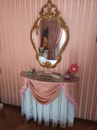Habitación estilo Luis XV