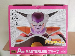 Figura Freezer Dragon Ball Z Masterlise EX Kuji
