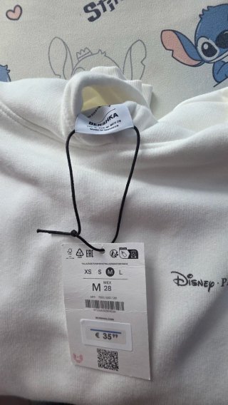 Sudadera Bershka Cars Talla M