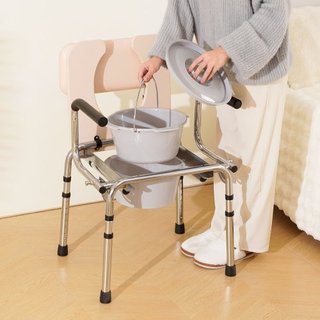 Silla Commode, Commode de Cama con Asiento Acolchado, Brazos Plegables, Altura Ajustable en 7 Niveles, Cubo Extraíble de 5.8L, Fácil de Montar, Capacidad de 350LBS, Inodoro Portátil para Adultos y...