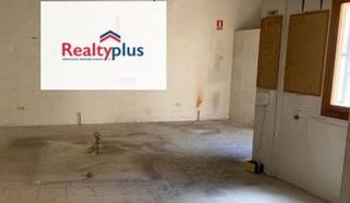 Local comercial en venta en Murallas en Ávila