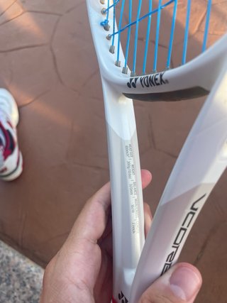 Raqueta YONEX ISOMETRIC Sand Beige