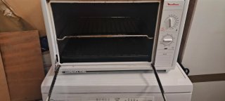 Horno sobremesa Compact Chef