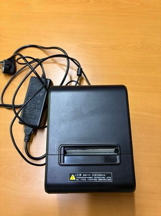 Impresora Térmica Xprinter 80mm
