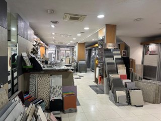 Local comercial en venta en San Pablo en Zaragoza