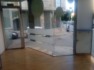 Local comercial en alquiler en Son Amonda - Reis Catòlics en Inca