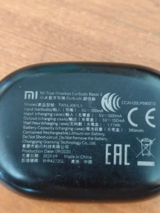 Auriculares Inalámbricos Xiaomi Negros