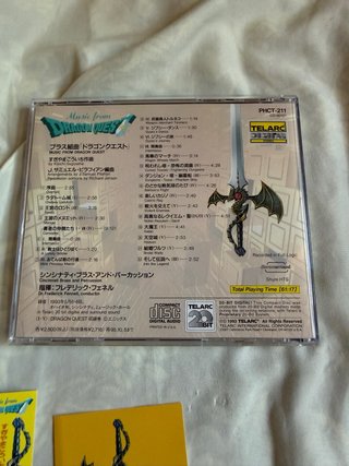 CD Dragon Quest - Telarc 1993 rareza