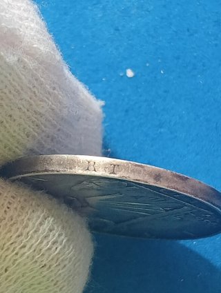 Moneta Regno Italia 1936 XIV Argento