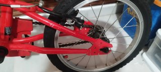Bicicleta infantil B-Pro 16 pulgadas