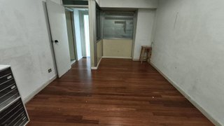 Local comercial en venta en Centro - Desierto - Arrontegi en Barakaldo
