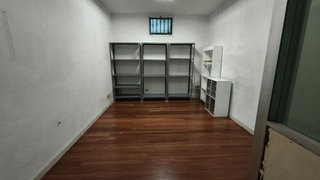 Local comercial en venta en Centro - Desierto - Arrontegi en Barakaldo
