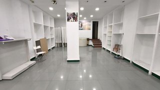 Local comercial en venta en Centro - Desierto - Arrontegi en Barakaldo