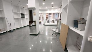 Local comercial en venta en Centro - Desierto - Arrontegi en Barakaldo