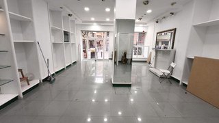 Local comercial en venta en Centro - Desierto - Arrontegi en Barakaldo