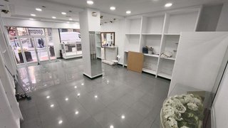 Local comercial en venta en Centro - Desierto - Arrontegi en Barakaldo