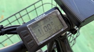 TRICICLO MONTY JOG 20" ELECTRICO 250W 36V  11 Ah
