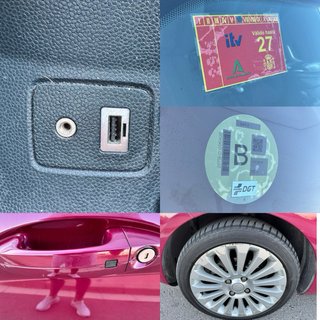 Ford Fiesta 2009