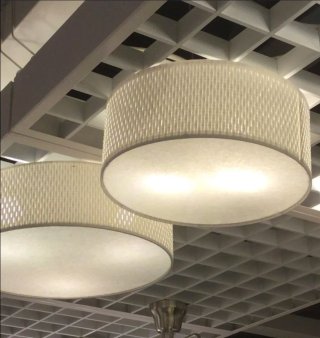 Lámpara ALÄNG Ikea nueva