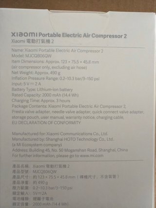 Xiaomi compresor de aire portátil 2