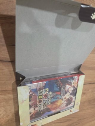 Meiji Katsugeki Hikara Meteor Group Switch