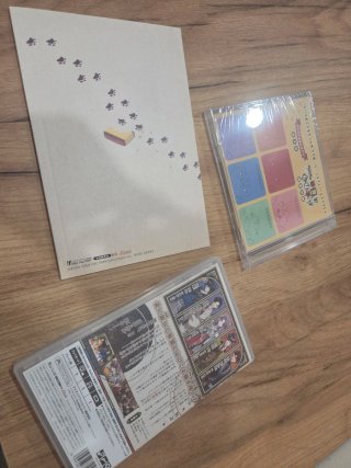 Meiji Katsugeki Hikara Meteor Group Switch
