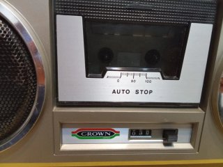 Radio Cassette Portátil Crown Plata