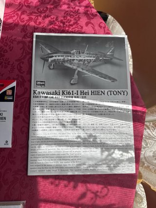 Maqueta Avión Kawasaki Ki61-I Hei Hien Tony