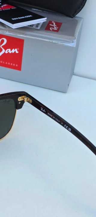 Gafas 3016 Clubmaster Marrón/Dorado