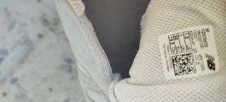 Scarpe Strappo