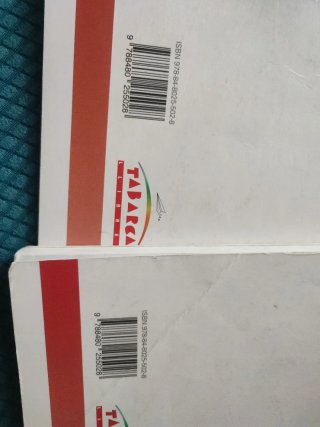 Libros lengua y literatura batxi 2