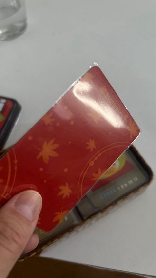 Juego de mesa Sushi Go!