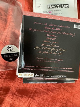 Michael Jackson Thriller SACD MOFI