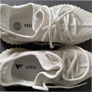 Adidas Yeezy Boost 350 V2 Static EU38.5