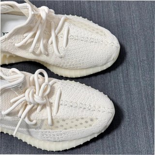 Adidas Yeezy Boost 350 V2 Static Reflective EU37