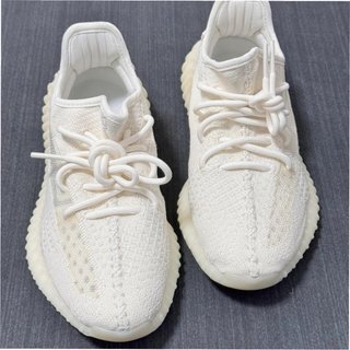Adidas Yeezy Boost 350 V2 Static Reflective EU37