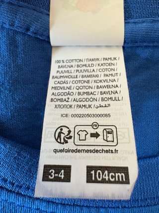 T-shirt bambino De Lorean DMC-12