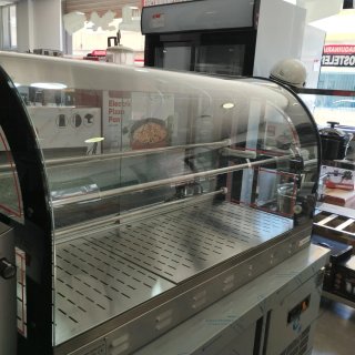 Vitrina Caliente