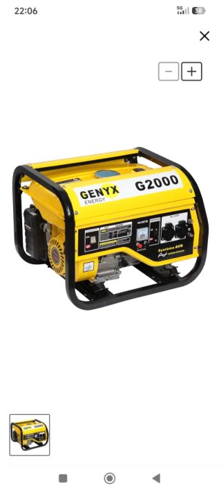 Generador Eléctrico GENYX G2000