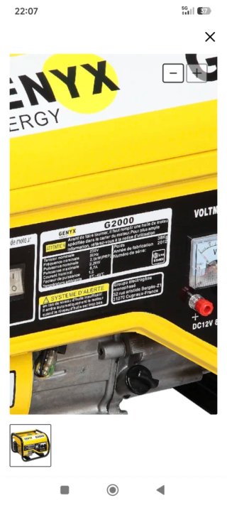 Generador Eléctrico GENYX G2000