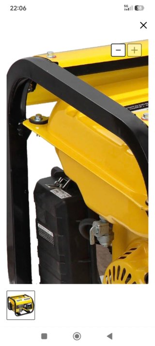Generador Eléctrico GENYX G2000