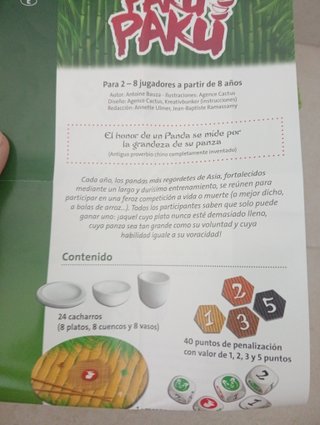 Paku Paku