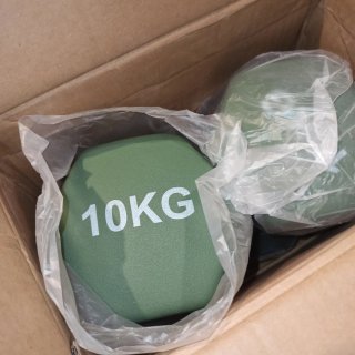 Par Mancuernas Amazon Basics 2x10Kg Verde