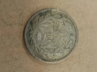 Monedas de Chile